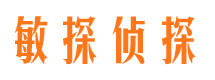 回民出轨调查